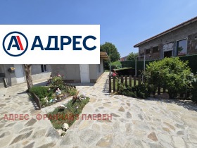 ������� ���� | Imot.bg � ����� ������ 3