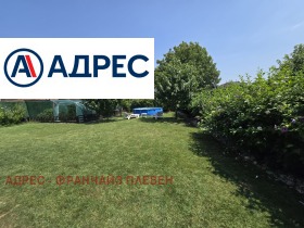 ������� ���� | Imot.bg � ����� ������ 15