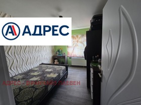 ������� ���� | Imot.bg � ����� ������ 13