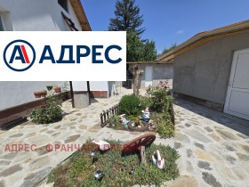 ������� ���� | Imot.bg � ����� ������ 2