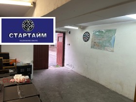 ������� ����� | Imot.bg � ����� ������ 4