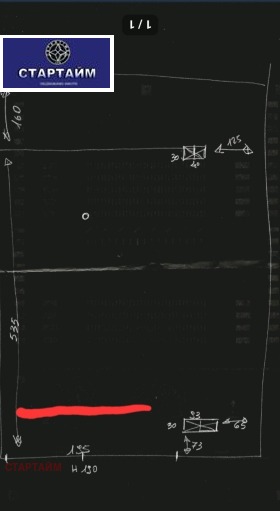 ������� ����� | Imot.bg � ����� ������ 12