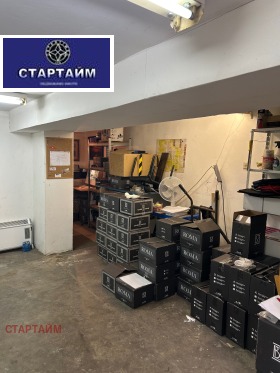 ������� ����� | Imot.bg � ����� ������ 6