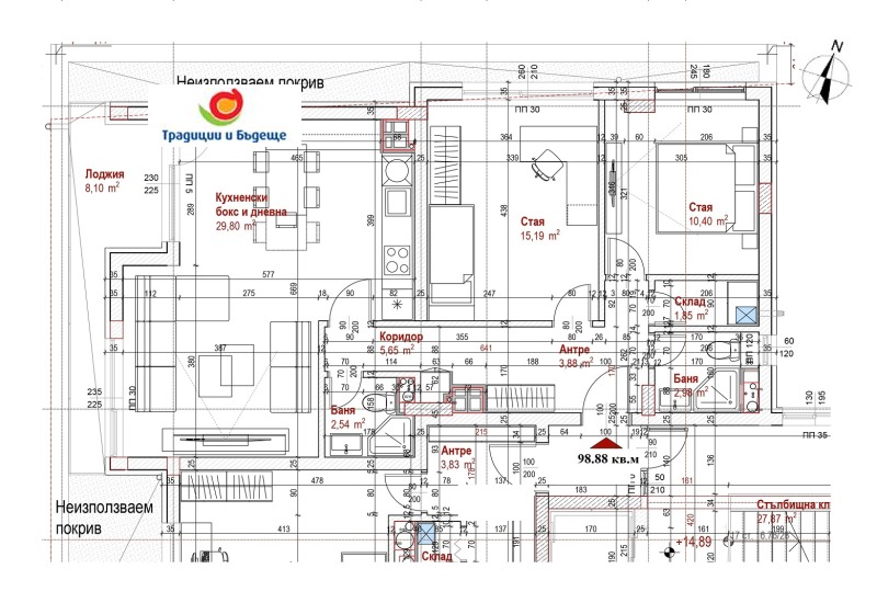 Продава 3-СТАЕН, гр. София, Овча купел, снимка 16 - Aпартаменти - 47425258