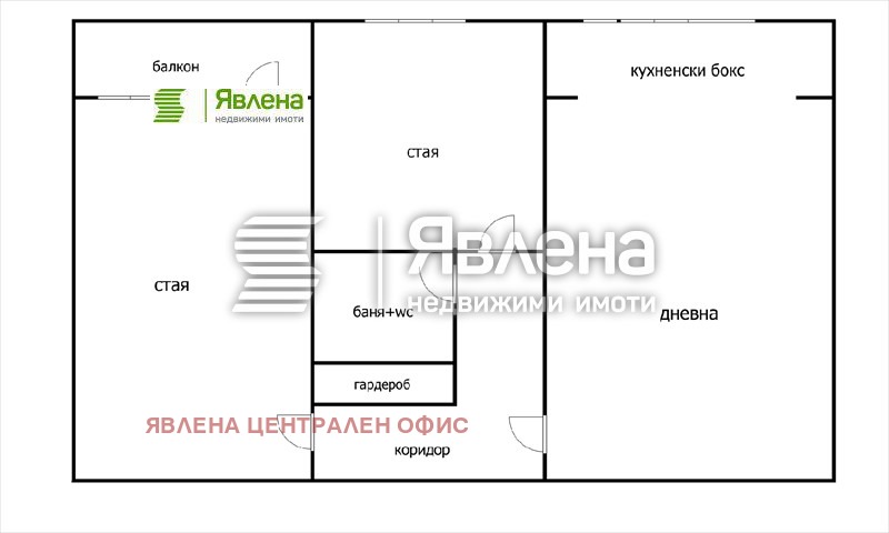 Продава 3-СТАЕН, гр. Перник, Изток, снимка 6 - Aпартаменти - 47986595