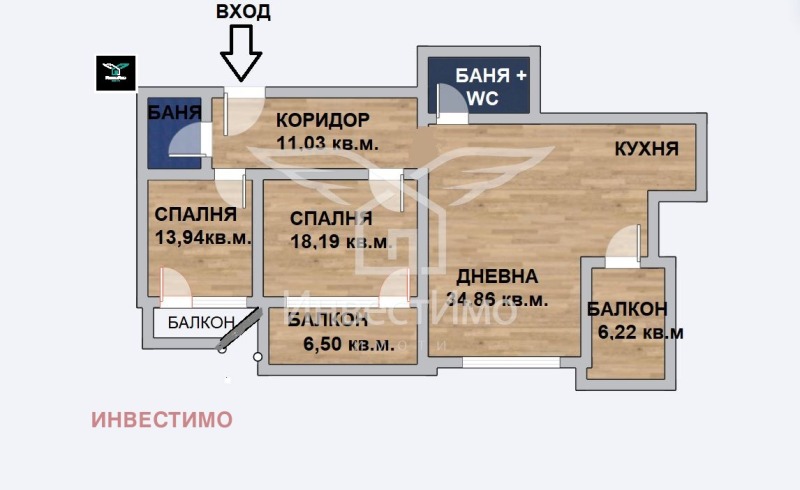 Продава  3-стаен град София , Драгалевци , 146 кв.м | 27564600 - изображение [6]