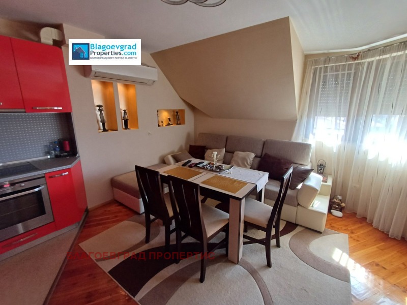 Na prodej  2 ložnice Blagoevgrad , Širok centar , 93 m2 | 44564702 - obraz [8]