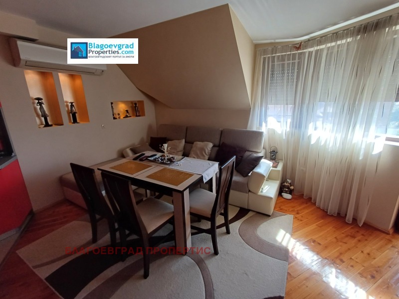 Na prodej  2 ložnice Blagoevgrad , Širok centar , 93 m2 | 44564702 - obraz [7]