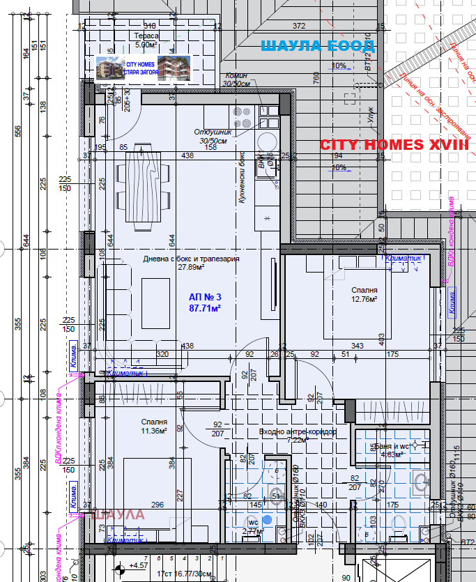 Продава 3-СТАЕН, гр. Стара Загора, Три чучура - север, снимка 3 - Апартаменти - 56680624