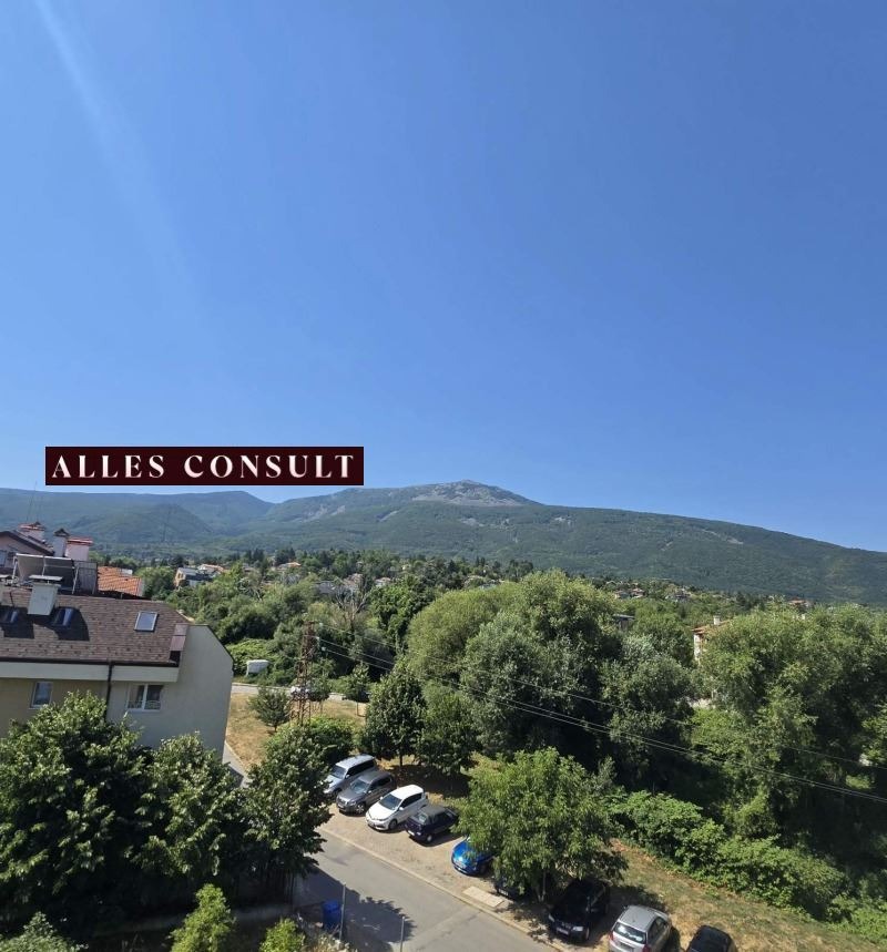Eladó  3 hálószobás Sofia , Dragalevci , 138 négyzetméter | 71071996 - kép [9]