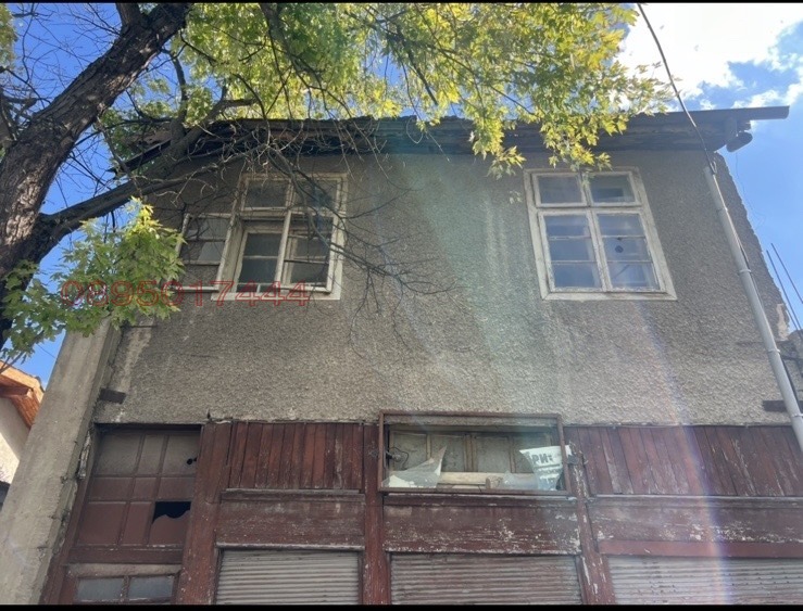 Продава КЪЩА, гр. София, Захарна фабрика