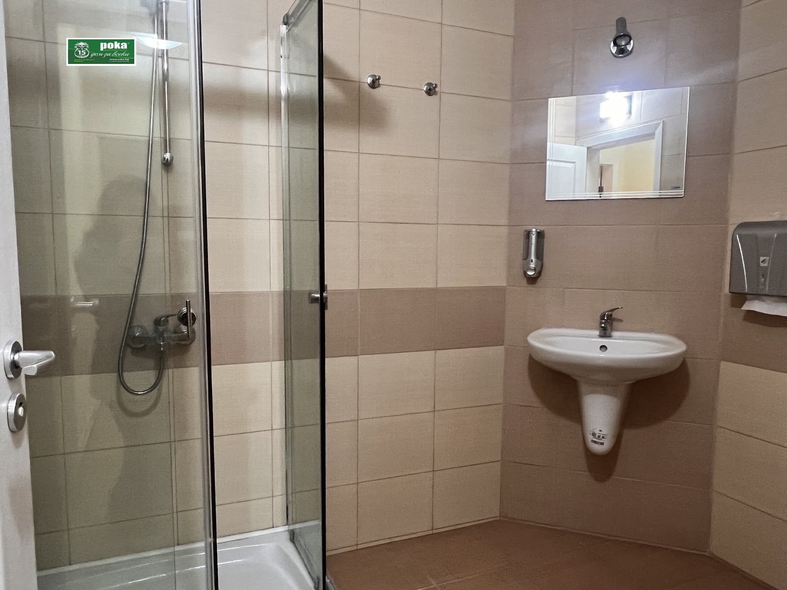 Продава 2-СТАЕН, гр. Стара Загора, Железник - център, снимка 9 - Апартаменти - 53984311