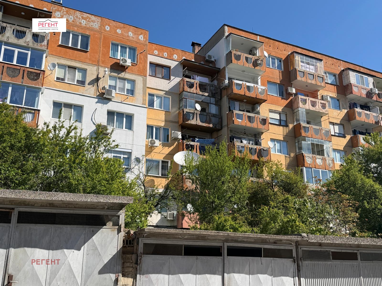 Продава 2-СТАЕН, гр. Габрово, Трендафил 1