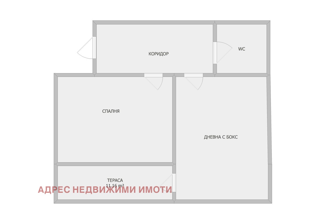 Продава 2-СТАЕН, гр. Стара Загора, Център, снимка 4 - Апартаменти - 54708946
