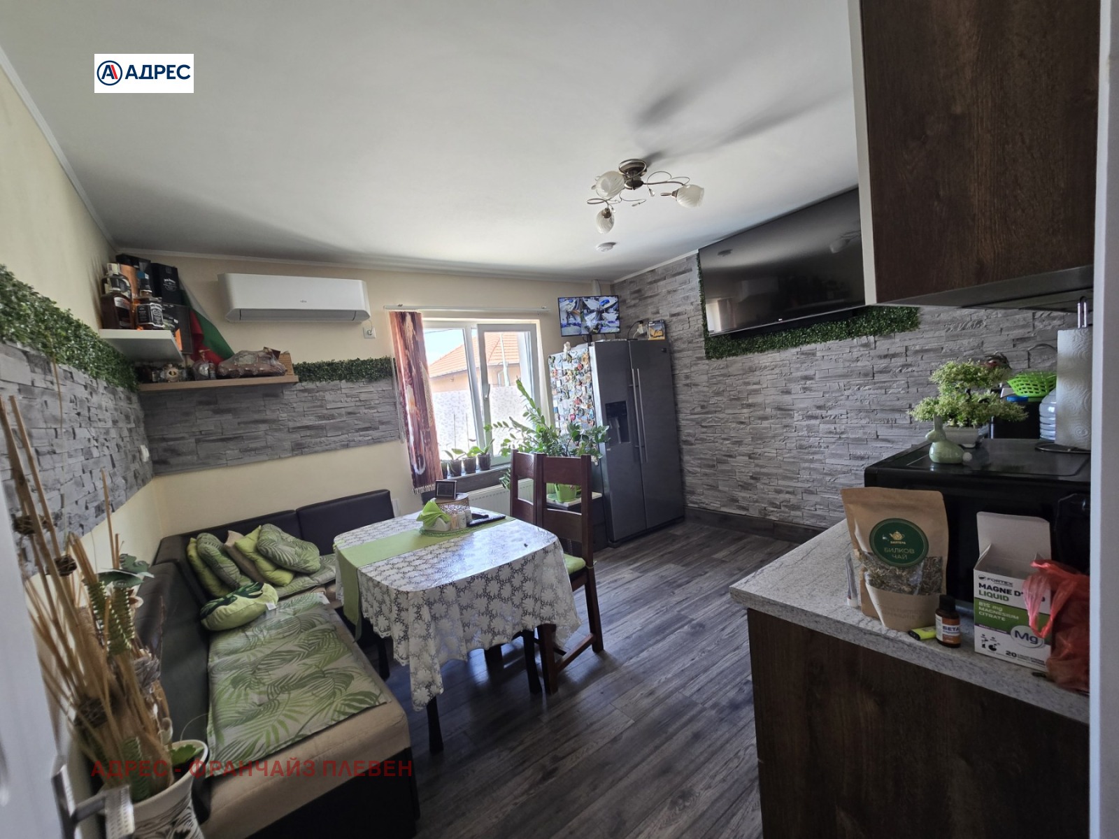 Продава КЪЩА, с. Ясен, област Плевен, снимка 8 - Къщи - 55377548