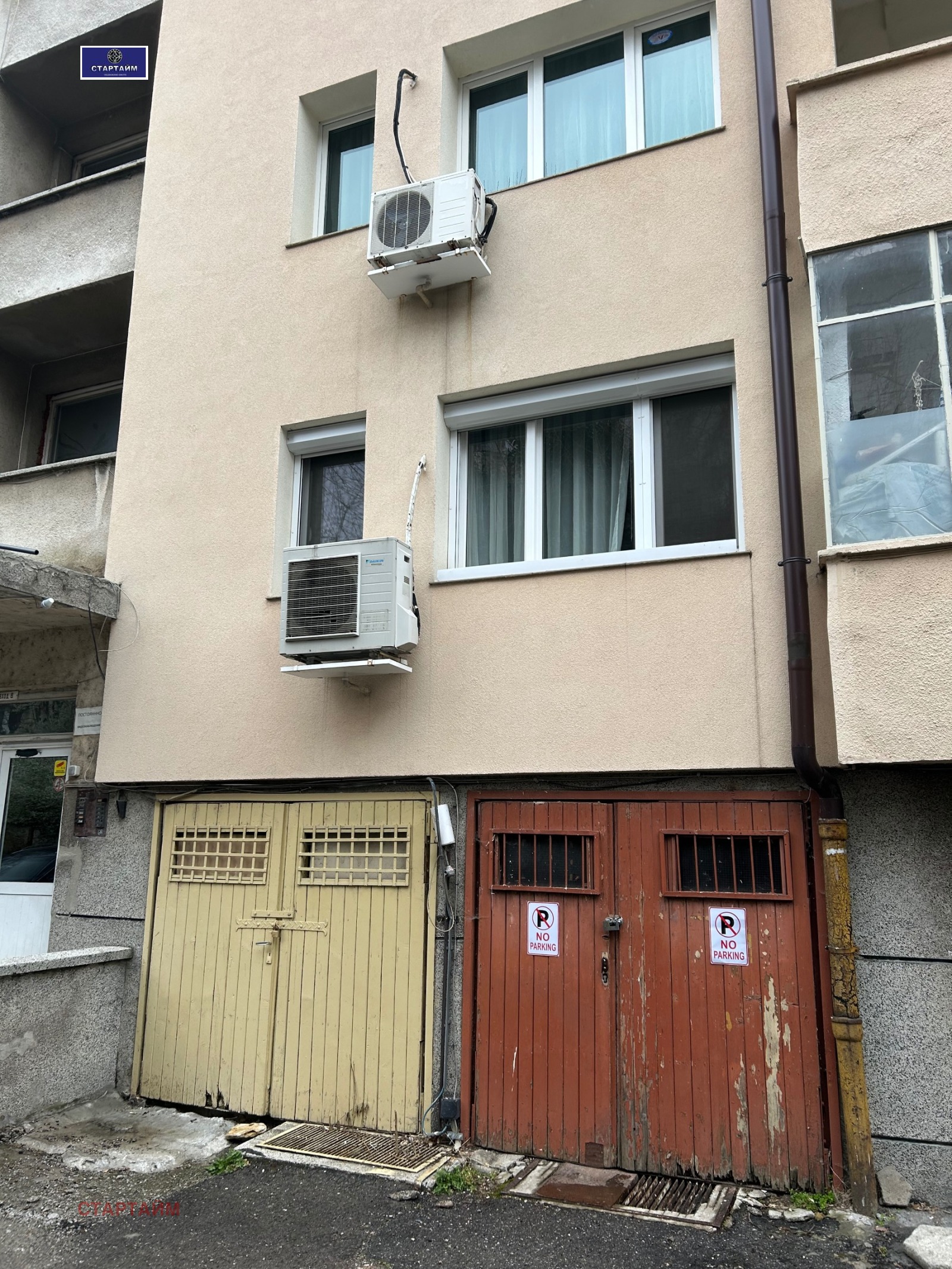 Продава СКЛАД, гр. София, Център, снимка 7 - Складове - 54047196