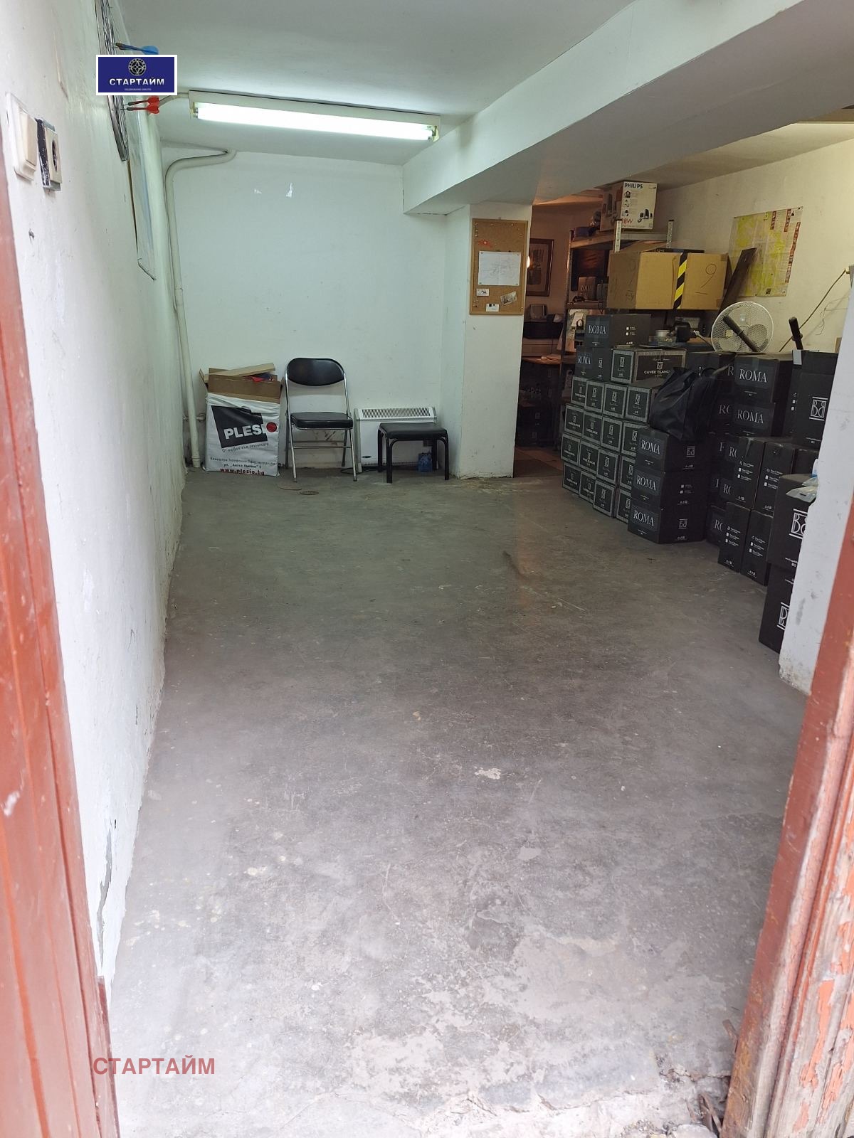 Продава СКЛАД, гр. София, Център, снимка 9 - Складове - 54047196