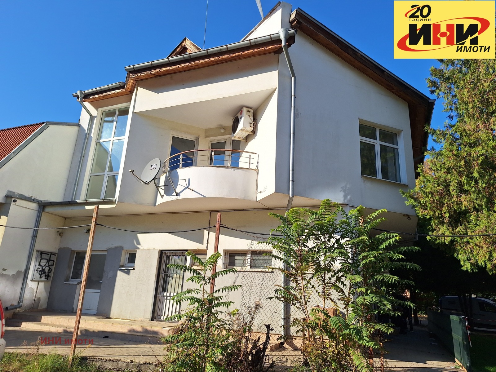Продава БИЗНЕС ИМОТ, гр. Русе, Родина 1, снимка 2 - Други - 53870875