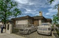 Продава КЪЩА, град Стара Загора, Център • 194900 € • 57899821 — Holmes.bg