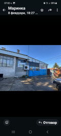 Продава  Къща град София , Филиповци , 60 кв.м | 20907423 - изображение [3]
