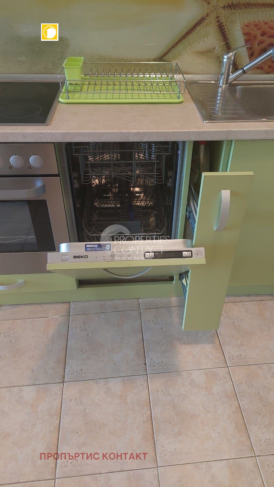 Продава 2-СТАЕН | Imot.bg — изображение 8