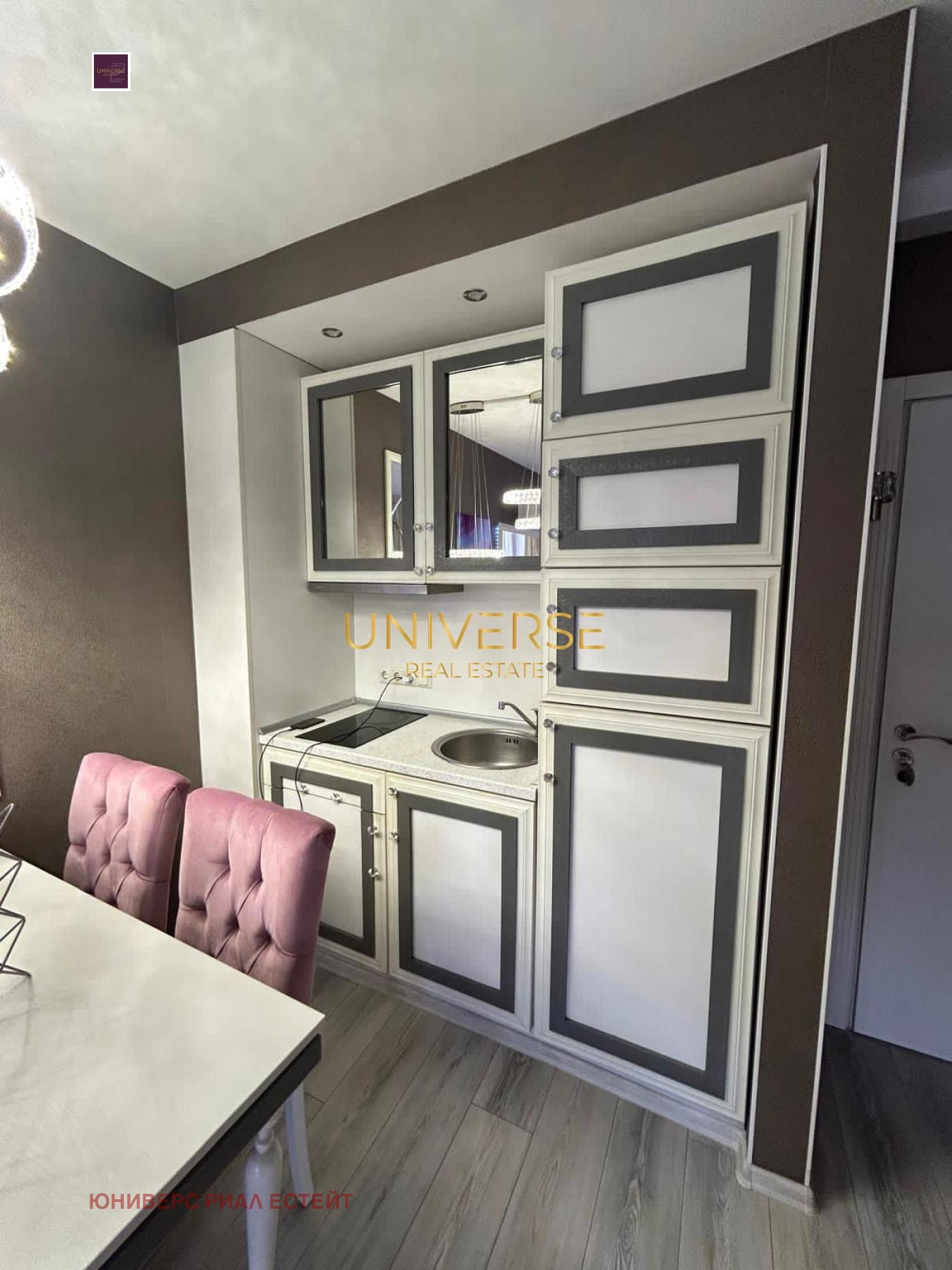 ������� 2-����� | Imot.bg � ����������� 16