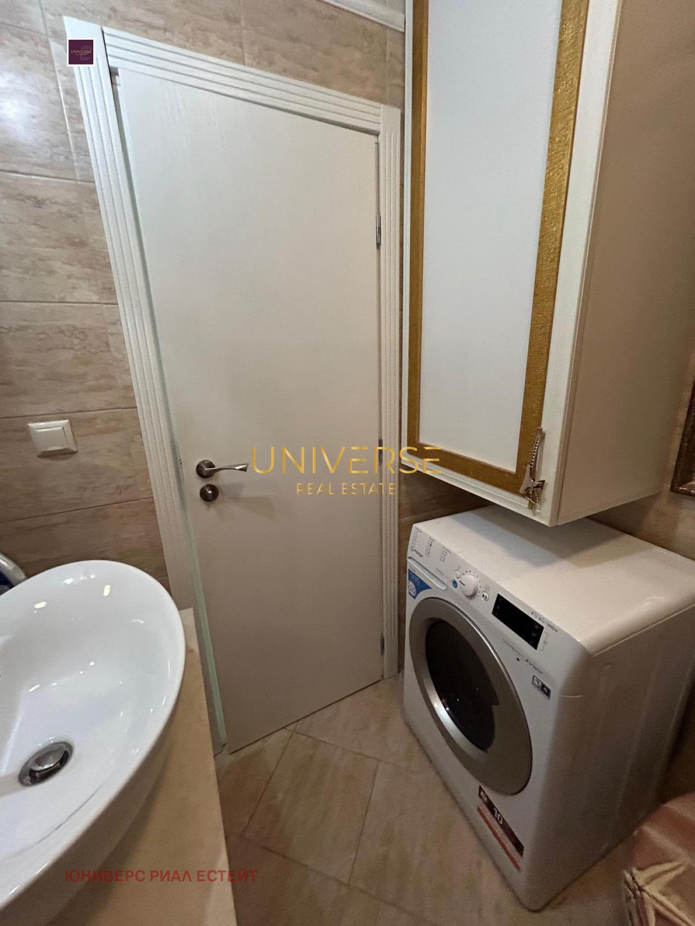 ������� 2-����� | Imot.bg � ����������� 13