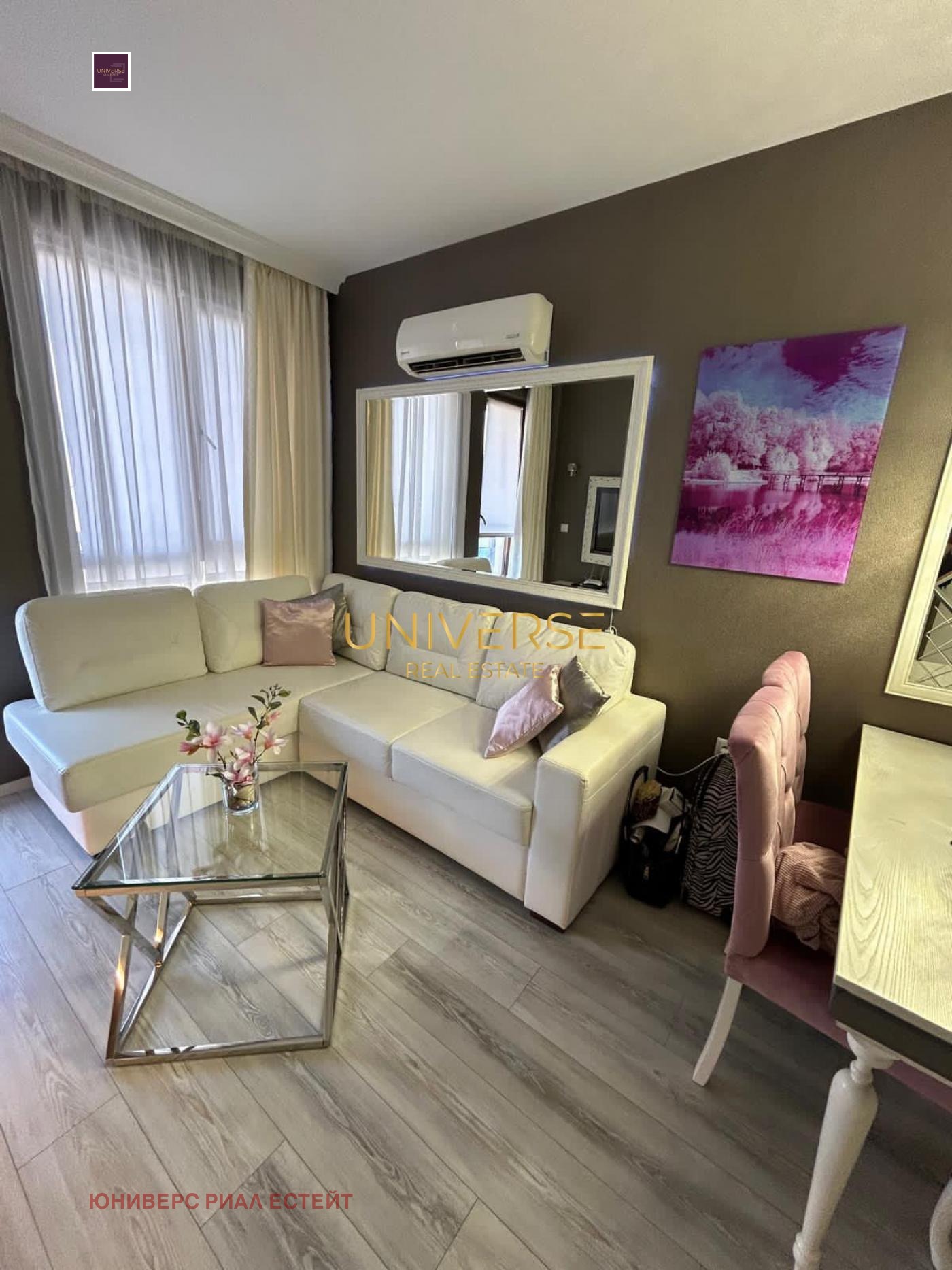 ������� 2-����� | Imot.bg � ����������� 9