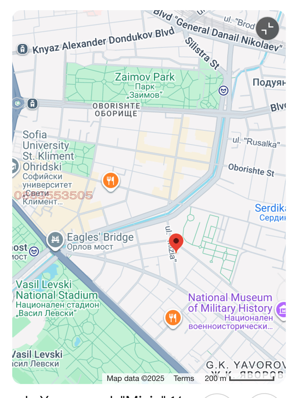 ������� 3-����� | Imot.bg � ����������� 1