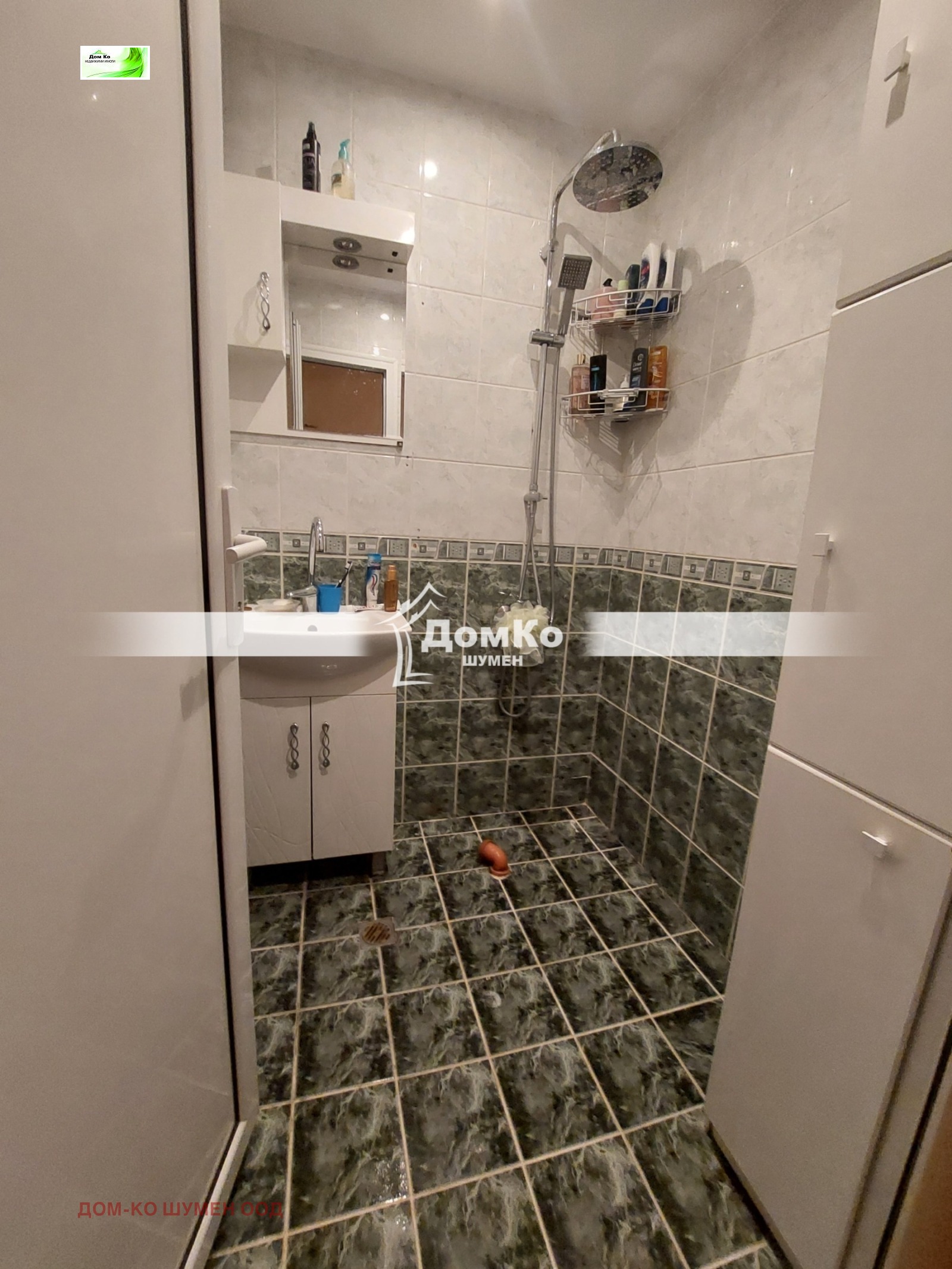 ������� 3-����� | Imot.bg � ����������� 6