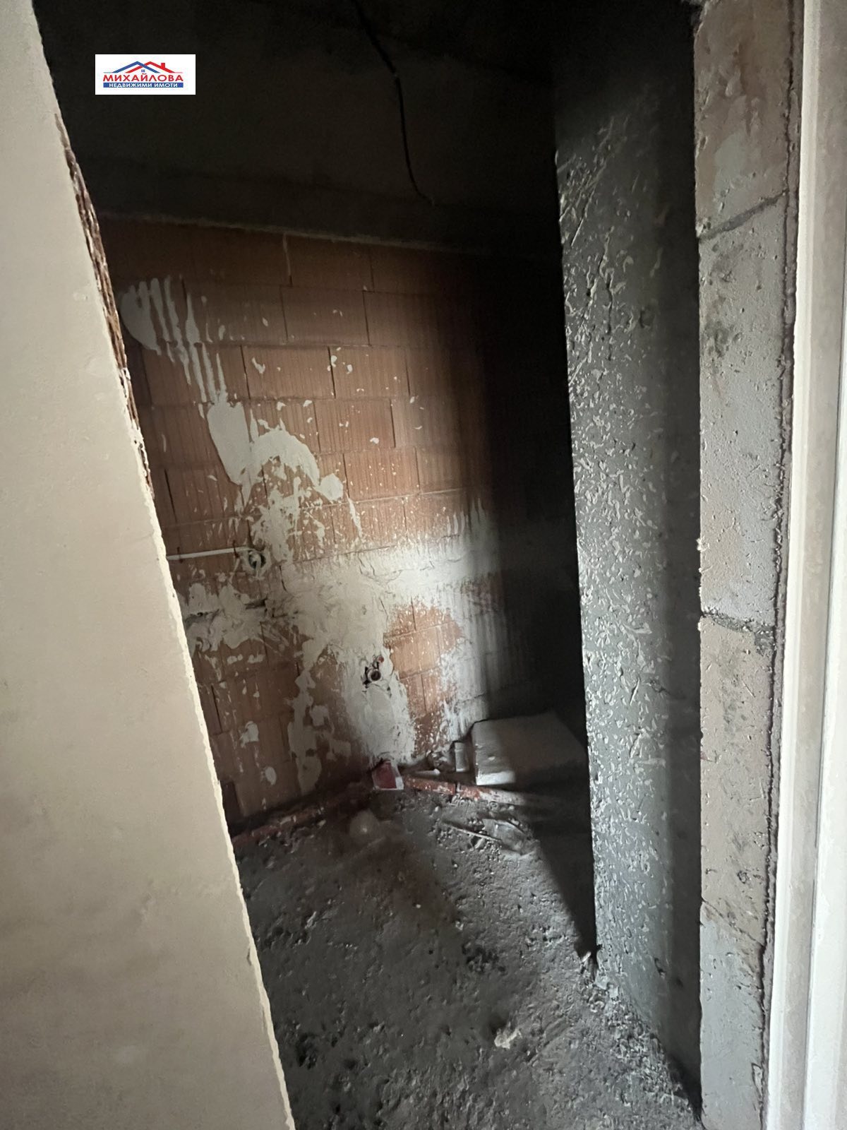 ������� 4-����� | Imot.bg � ����������� 8