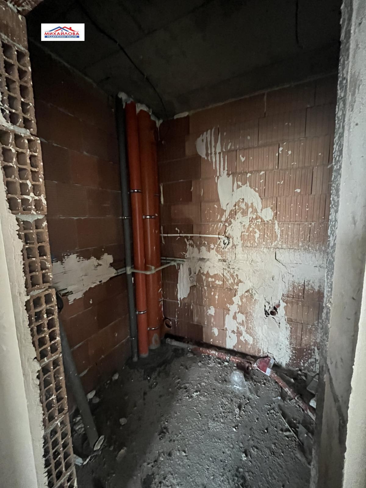 ������� 4-����� | Imot.bg � ����������� 6