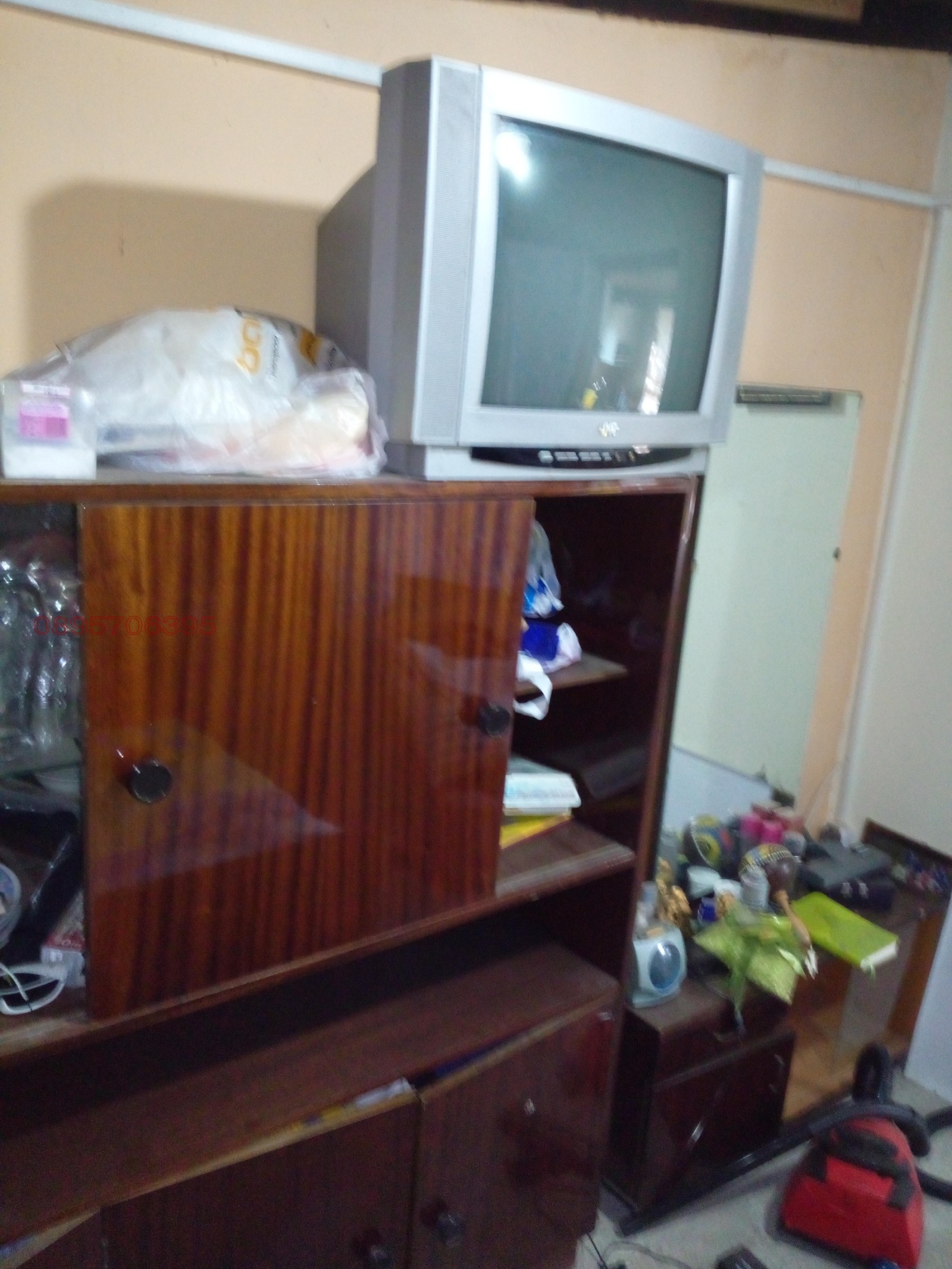 ������� ���� | Imot.bg � ����������� 4