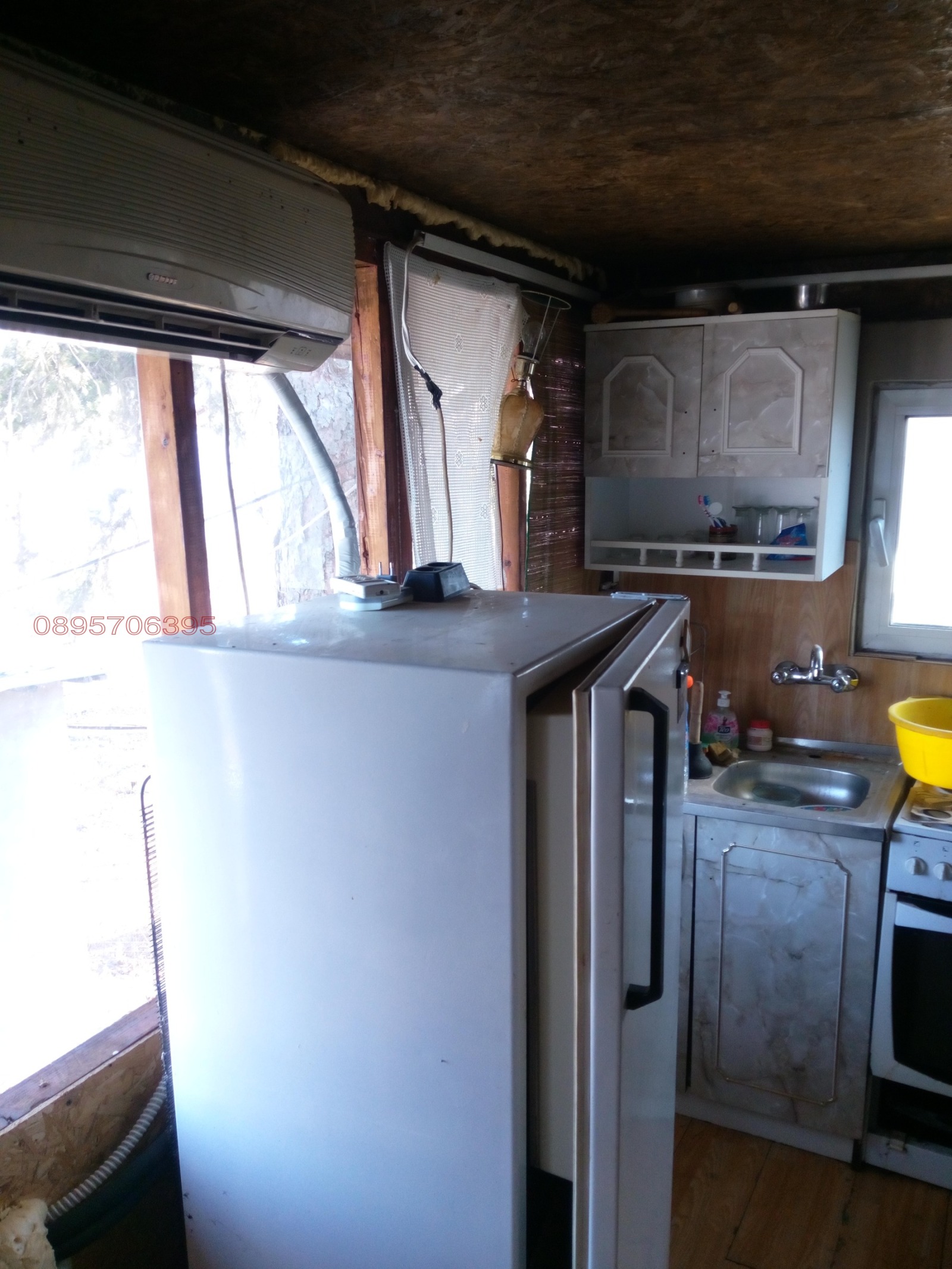 ������� ���� | Imot.bg � ����������� 9