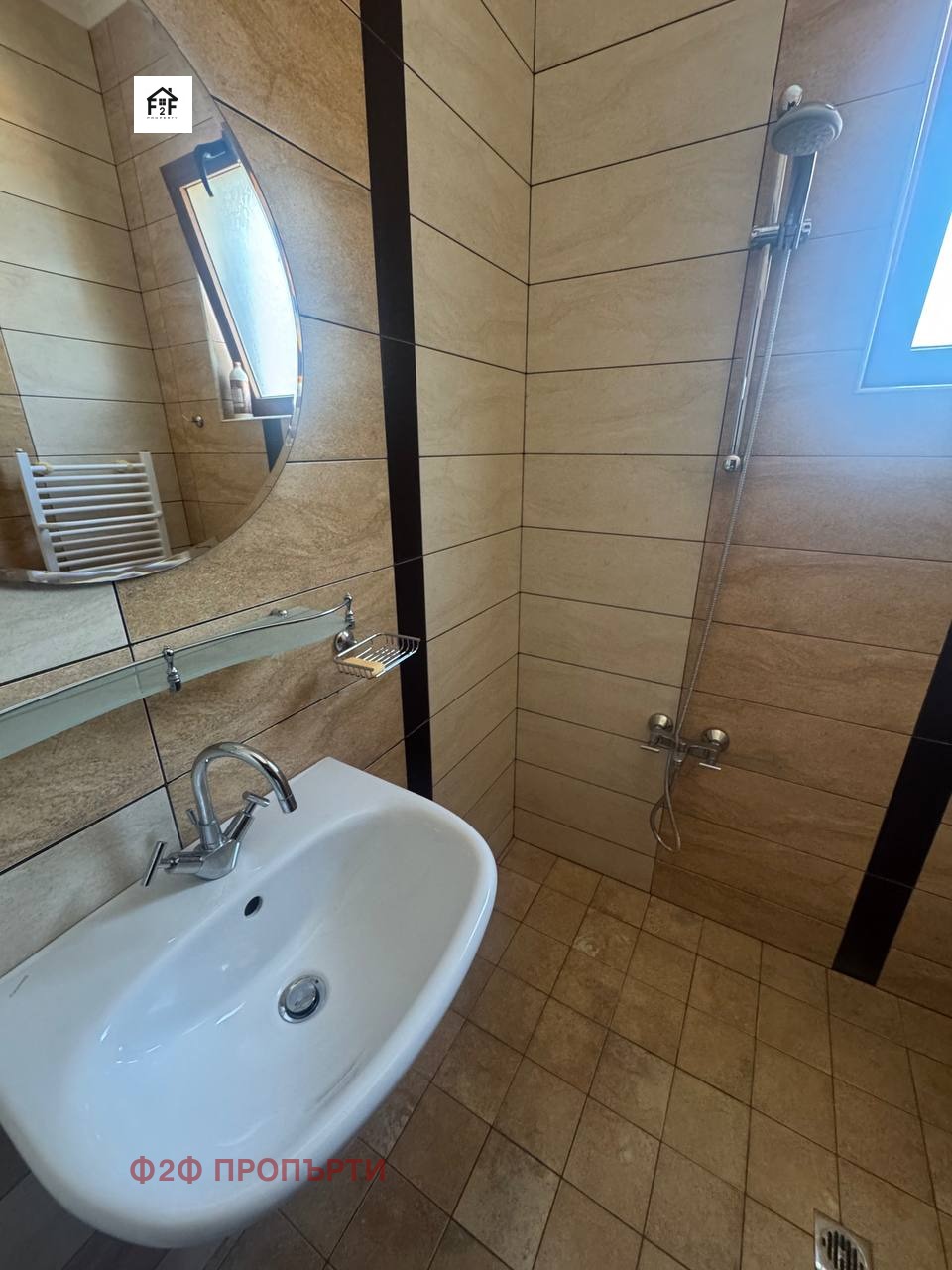 ������� ���� | Imot.bg � ����������� 10