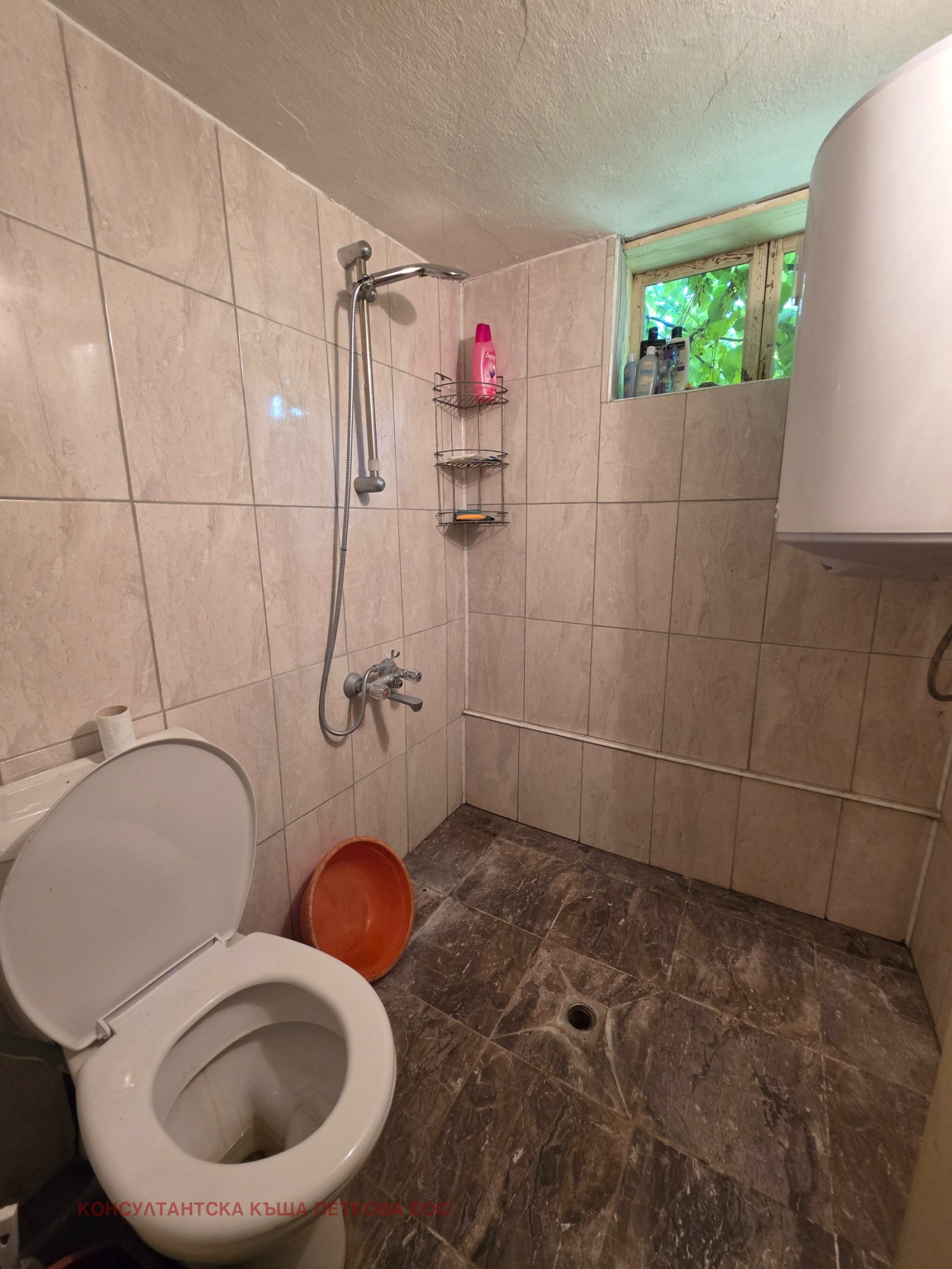������� ���� | Imot.bg � ����������� 13