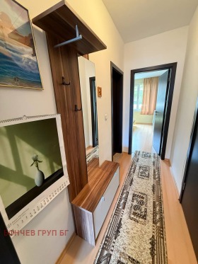 ������� 2-����� | Imot.bg � ����� ������ 7