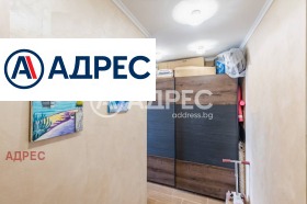 ������� 2-����� | Imot.bg � ����� ������ 13