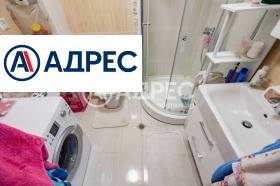 ������� 2-����� | Imot.bg � ����� ������ 12