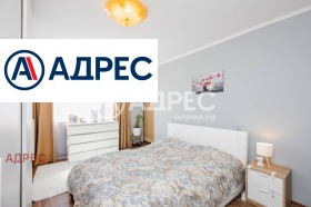 ������� 2-����� | Imot.bg � ����� ������ 2