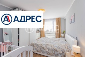 ������� 2-����� | Imot.bg � ����� ������ 10