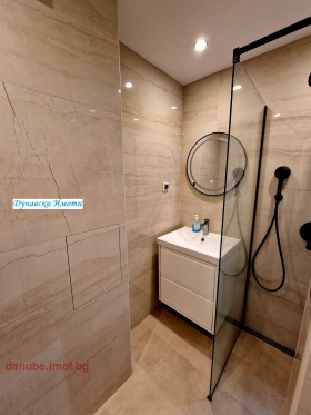 2 chambres Tsentar, Rouse
