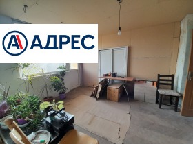 ������� 3-����� | Imot.bg � ����� ������ 5