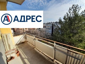 ������� 3-����� | Imot.bg � ����� ������ 4