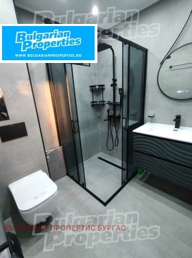 ������� 3-����� | Imot.bg � ����� ������ 4