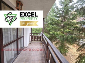 3 bedroom Bansko, region Blagoevgrad 8