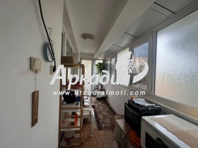  4- | Imot.bg    8