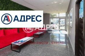 Γραφείο Βρατια Μηλαδηνοβη, Βυργασ 3