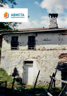 Casa Kremene, regione Smolyan 3