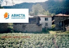 Продава къща област Смолян с. Кремене - [1] 
